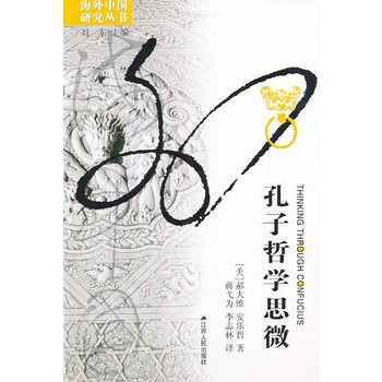 �����܌W(xu��)˼΢