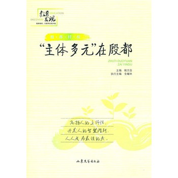 �󶼘Ӱ壺�����w��Ԫ������