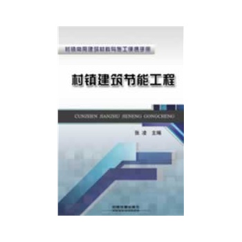 ���(zh��n)������(ji��)�ܹ���