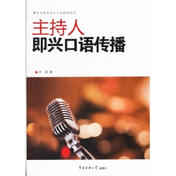 �����˼��d���Z(y��)����