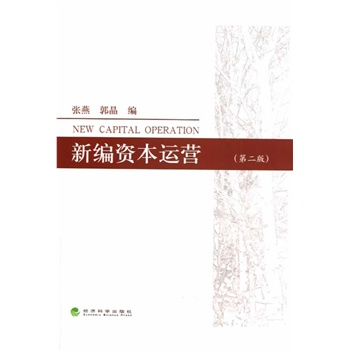 �¾��Y���\(y��n)�I(y��ng)