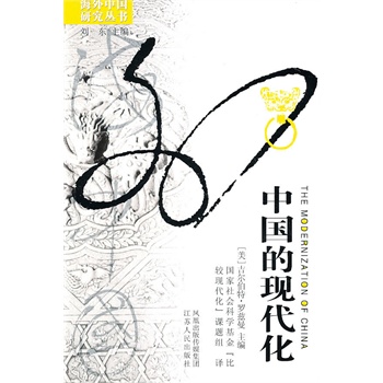 �Ї�(gu��)�ĬF(xi��n)����