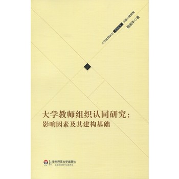 ��W(xu��)�̎��M���J(r��n)ͬ�о�