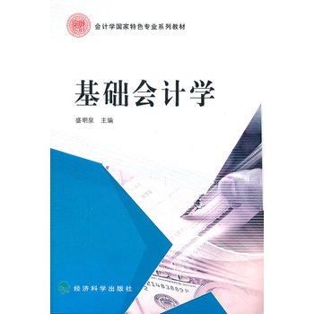 ���A(ch��)��(hu��)Ӌ(j��)�W(xu��)