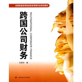 �����˾ؔ�գ�ȫ����ͨ�ߵ�ԺУؔ�չ��팣�I(y��)ϵ�н̲ģ�