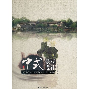 ��ʽ���^�O(sh��)Ӌ(j��)