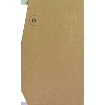 ��Ԫ��(j��)