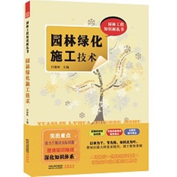 �@�ֹ���֪�R(sh��)�䅲�������@�־G��ʩ�����g(sh��)