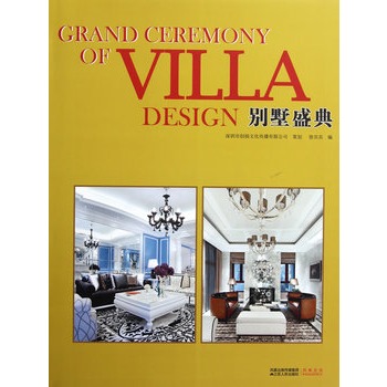 �e��ʢ�䣨���[�f�N�L��������Aͥ��