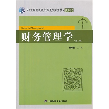 ؔ(c��i)��(w��)����W(xu��)