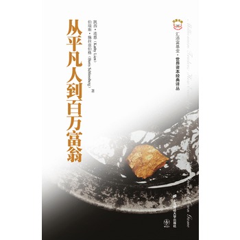 ��ƽ���˵����f����