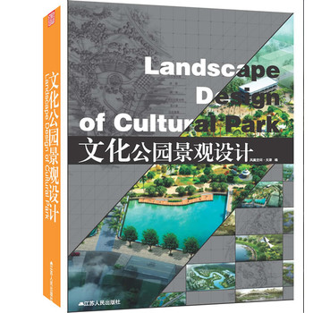 �Ļ����@���^�O(sh��)Ӌ(j��)