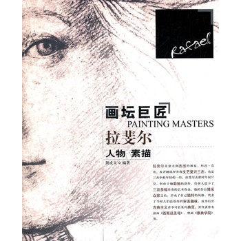 ��쳠���������