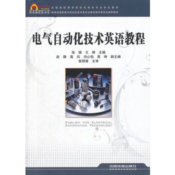 ���̲ģ�늚��Ԅӻ����g(sh��)Ӣ�Z�̳�