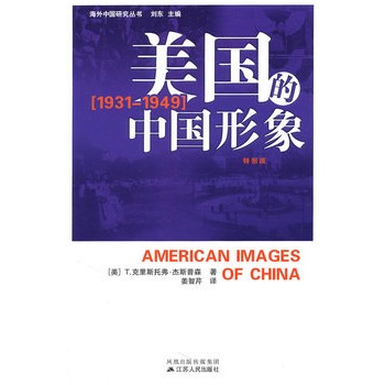 �������Ї������؄e�棩