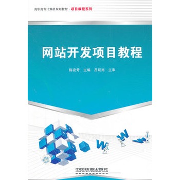 �W(w��ng)վ�_�l(f��)�(xi��ng)Ŀ�̳�