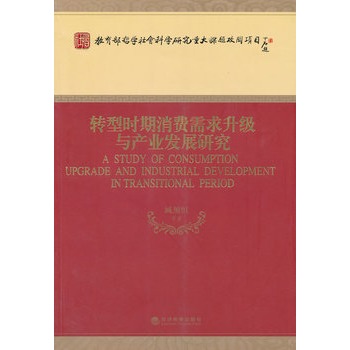 �D�͕r�����M���������c�a(ch��n)�I(y��)�l(f��)չ�о�