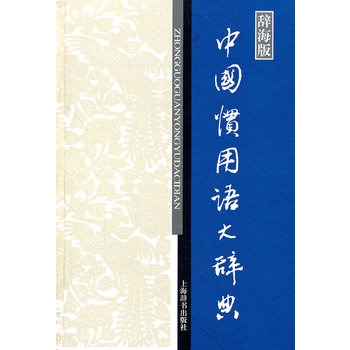 �h�Z���ߕ���ϵ���Ї��T���Z���o��