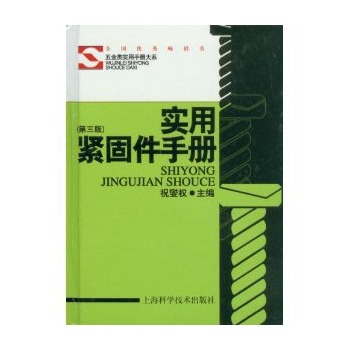 ��(sh��)�þo�̼��փ�(c��)