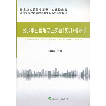 �����I(y��)���팣�I(y��)��(sh��)�(y��n) (��(sh��)Ӗ(x��n)) ָ��(d��o)��