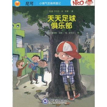 ��ɡ�С�Ԛ�׃��Ӣ��ӛ����ɵ�СС����