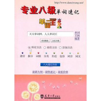 ���~�������I(y��)�˼����~��ӛ