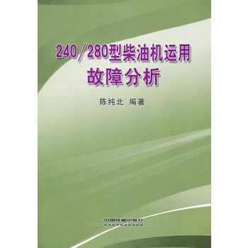 240/280�Ͳ��͙C(j��)�\(y��n)�ù��Ϸ���