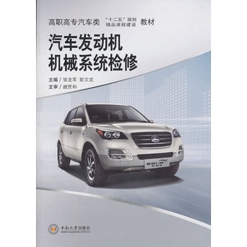 ��܇�l(f��)�әC�Cеϵ�y(t��ng)�z��