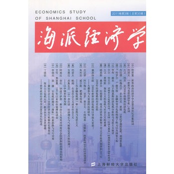 ���ɽ�(j��ng)��(j��)�W(xu��)����35݋��