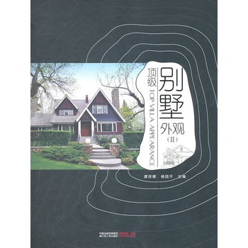 피��e�����^2�����߶˄e�����^�OӋ�ą������ߕ�