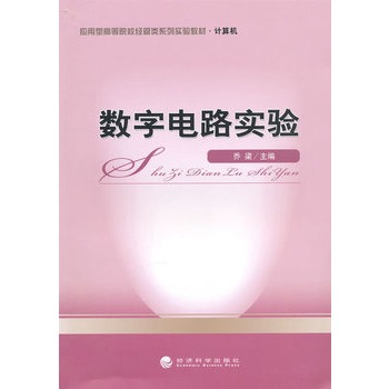 ��(sh��)���·��(sh��)�(y��n)