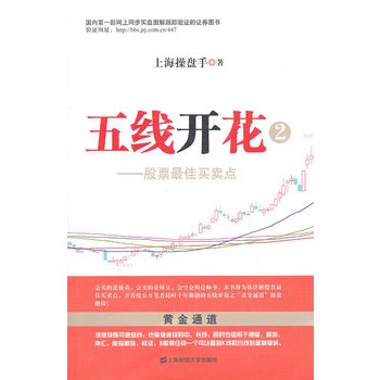 �往�_��������