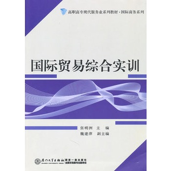 ��(gu��)�H�Q(m��o)�׾C�ό�(sh��)Ӗ(x��n)