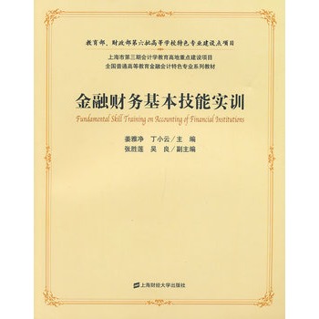 ����ؔ��(w��)�������܌�Ӗ(x��n)