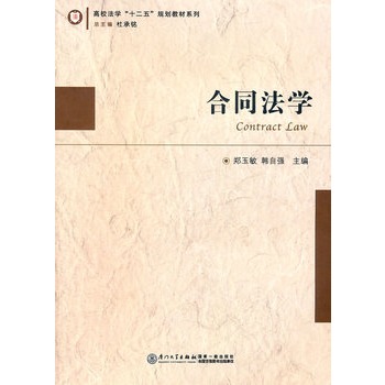 ��ͬ���W(xu��)