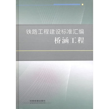 �F·���̽��O(sh��)��(bi��o)��(zh��n)�R�����򺭹���