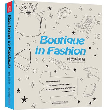 ��Ʒ�r�е꣨�����u�����OӋ�ؼ���