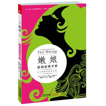 ����Ę�������փ�(c��)��һ��ͨ�^(gu��)��ĦĘ�������M(j��n)��ȫ�����B(y��ng)����ָ�٣���