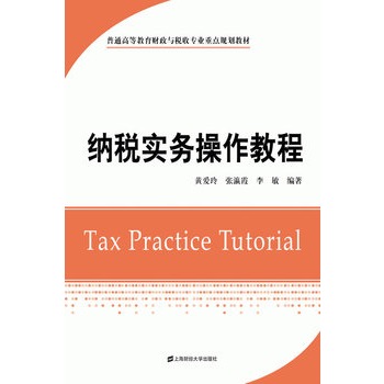 �{������(w��)�����̳�