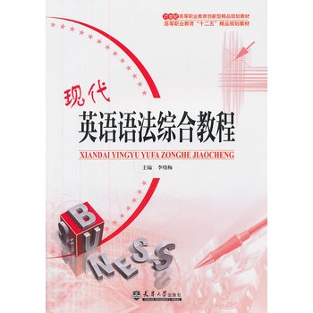 �F(xi��n)��Ӣ�Z(y��)�Z(y��)���C�Ͻ̳�