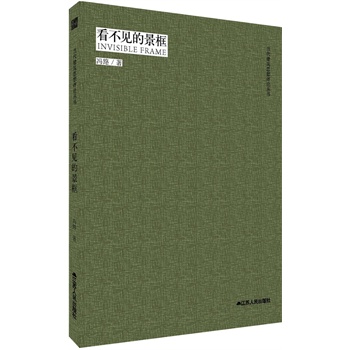 ����Ҋ�ľ���