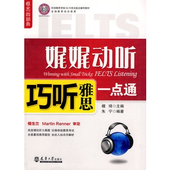 �渄�  �� ��˼һ�cͨ������P��