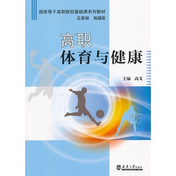 ���w���c����