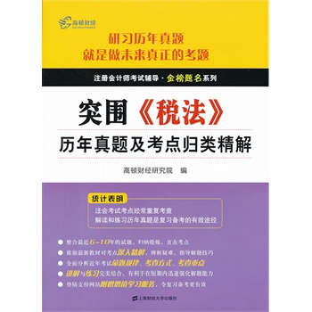 ͻ�� ���������v�����}�����c�w���