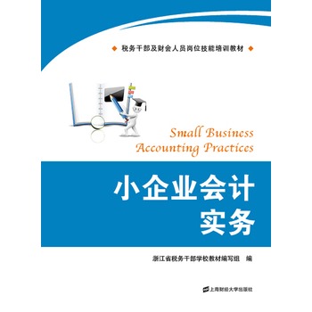 С��I(y��)��Ӌ����