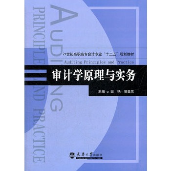 ��Ӌ(j��)�W(xu��)ԭ���c��(sh��)��(w��)(21���o(j��)���ߌ���Ӌ(j��)���I(y��)ʮ����Ҏ(gu��)���̲�)