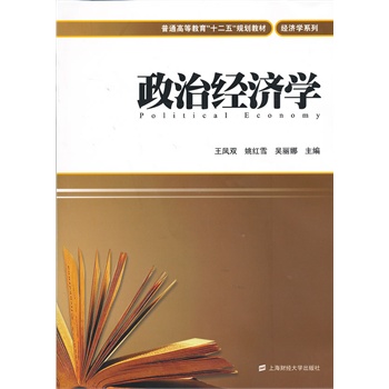 ���ν�(j��ng)��(j��)�W(xu��)