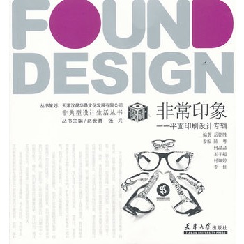 �ǵ����O(sh��)Ӌ��������s�����Z