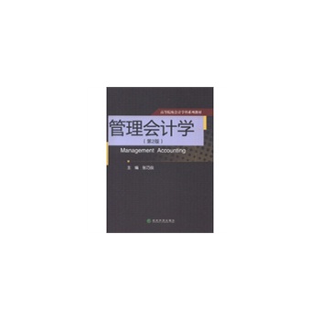 �����Ӌ�W(xu��)����2�棩