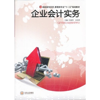 ��I(y��)��Ӌ��(sh��)��(w��)